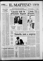 giornale/TO00014547/1988/n. 145 del 17 Giugno